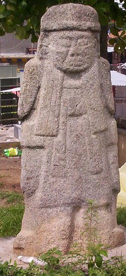 [Jamiltepec stela]