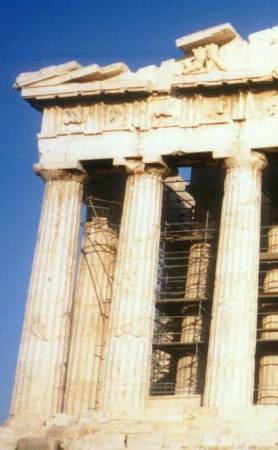 The Parthenon